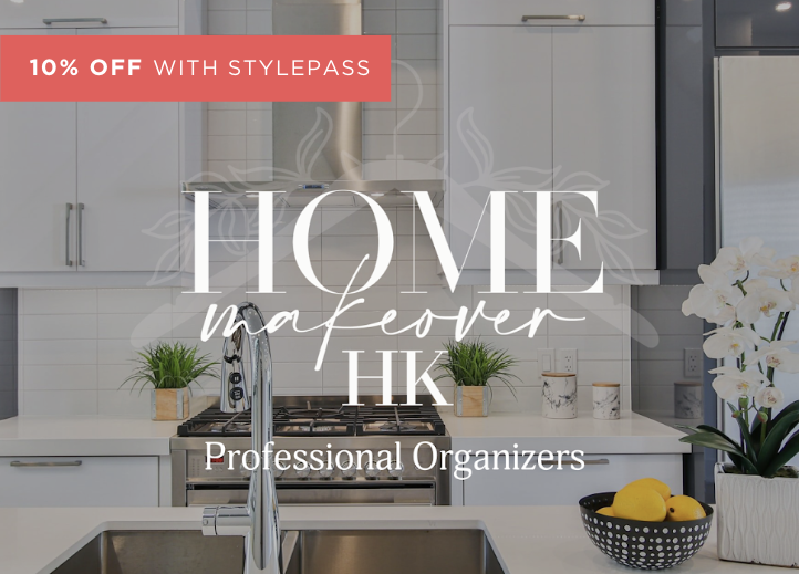 Home Makeover HK