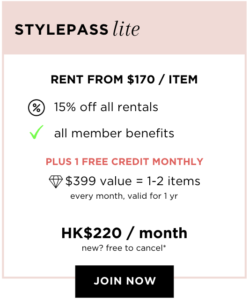 Join StylePass Lite