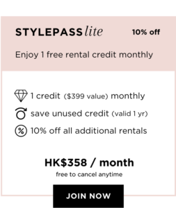 Join StylePass Lite